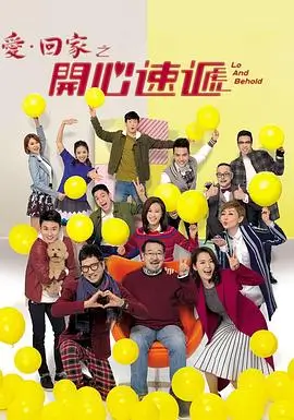 剧集长夜微光的贴纸封面